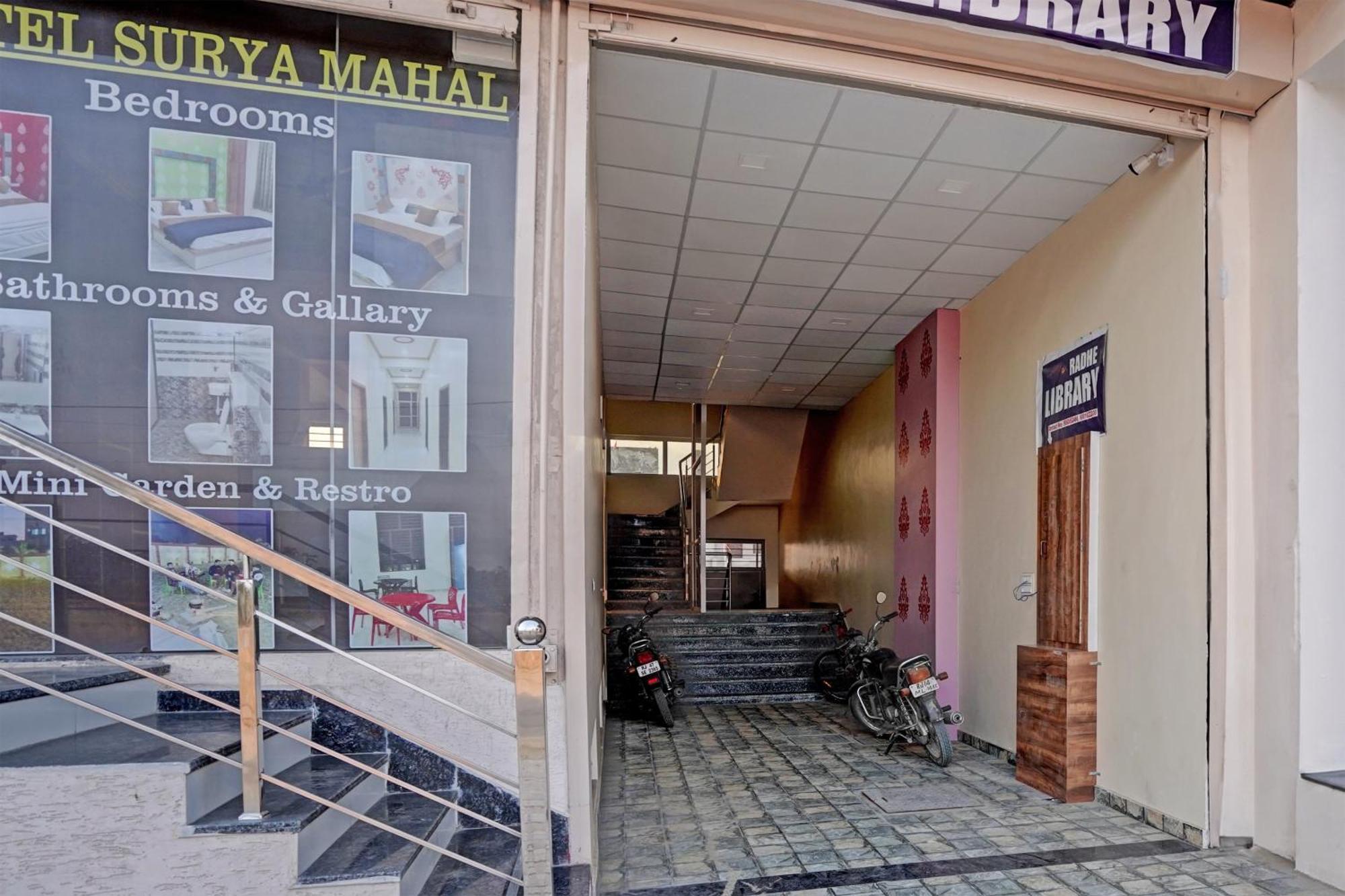 Hotel O Surya Mahal Джайпур Екстериор снимка