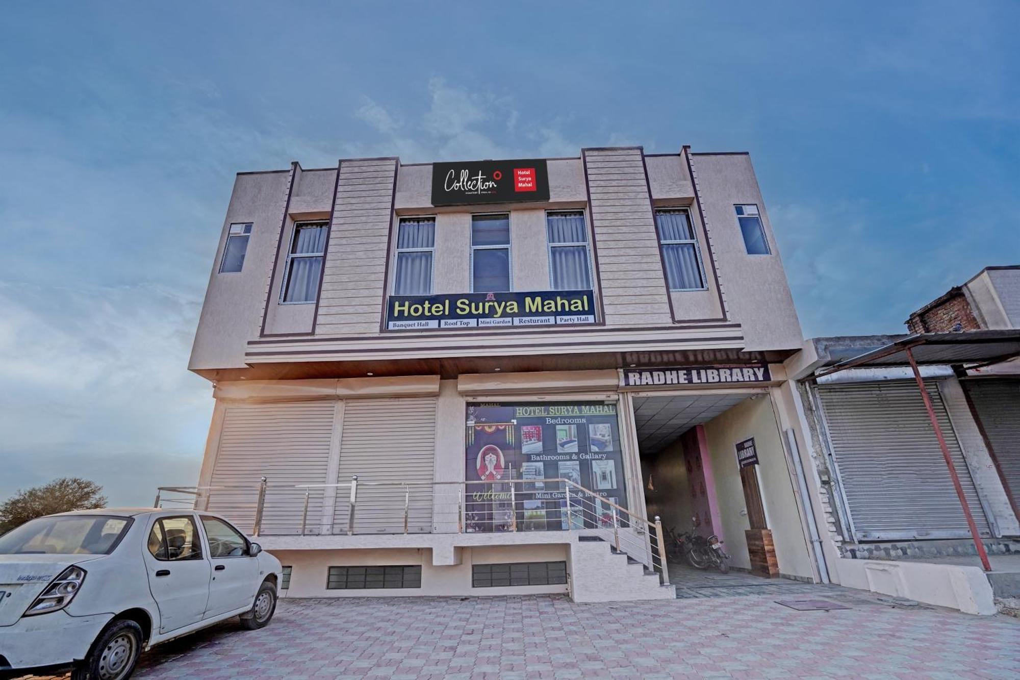 Hotel O Surya Mahal Джайпур Екстериор снимка